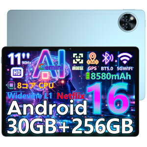 �y�}���\�� 50%�I�t+5�{P�����r���[���T�zGemini AI Android16 �^�u���b�g DOOGEE U11 Pro 11�C���` WiFi���f�� AI�^�u���b�g 30GB RAM+256GB ROM �ő�2TB�g�� 8�R�A CPU 90Hz�f�B�X�v���C Widevine L1 Netflix�Ή� 8580mAh�o