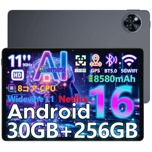 �y�S�X50���I�t ����Z�[���zGemini AI���� Android16 �^�u���b�g DOOGEE U11 Pro 11�C���` WiFi���f�� AI�^�u���b�g 30GB RAM+256GB ROM �ő�2TB�g�� UNISOC T7200 8�R�A CPU 90Hz�f�B�X�v���C Widevine L1 Netflix�Ή� 8580mAh