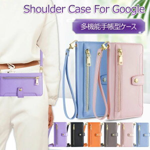 Google Pixel 10a �P�[�X �蒠�^ �V�����_�[ Pixel 10 Pro xl �P�[�X �蒠 �ϏՌ� Google Pixel 9a �P�[�X Pixel10a �蒠�^�P�[�X �O�[�O�� �s�N�Z�� 9a �J�o�[ ������� ���� �I�V���� �X�^���h �J�[�h���[ 