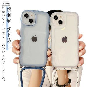 iphone16 �P�[�X iphone16pro �P�[�X �X�}�z�V�����_�[ ���R ��|�� �X�g���b�v iphone16promax �P�[�X iphon SHOP DAN