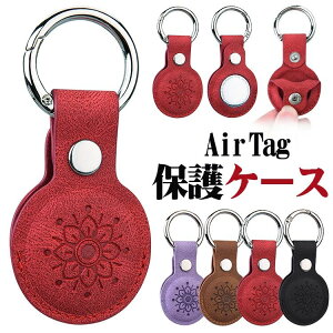airtag �ی�P�[�X �A�b�v�� �G�A�^�O ���U�[ �ی�J�o�[ �ϏՌ� �����h�~ �X�g���b�v ���P�[�V�����g���b�J�[ Apple airtag �v���e�N�^�[ �P�[�X �S�ʕی�