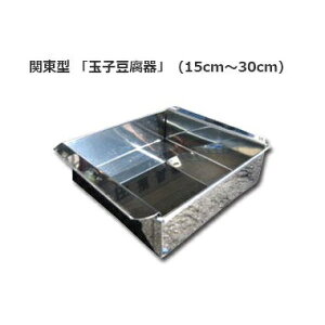 18-8 ASn ʎq ֓^ 30cm Xe ʎqƂӊ XeX ATM-20 ʎq ^}S   V lC ʎq  ^}S r