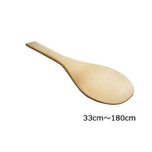 Yui ؐ 510X130mm  Xpe 51cm XV i 齓    V ؂  i iV ё ѐ уL  