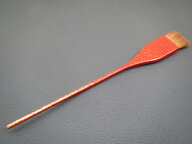 送料無料 本漆 金粉朱塗り 刷毛 細柄 馬胴毛 20×220mm おすすめ 人気 高級 本漆塗 鮨 たれ刷毛 朱はけ …