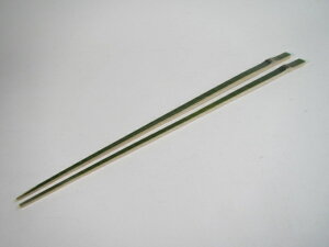 n 蔢 36cm 畨  tؔ 畨ؔ 蔢 tؔ ؔ 畨 ؎蔢 M 蔢 蕪 蕪ؔ 唫ؔ M蕪ؔ 蕪 M 