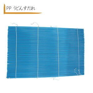 ˃X_ ǂ 525×350 X_ PP  vX`bN ǂM vX_ X_ Ɩp ǂD̃X_ ǂX ǂX_ Ă΂ ₫΃XmR