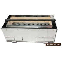 楽天市場】焼き台 炭（業務用厨房機器・用品｜キッチン用品・食器 