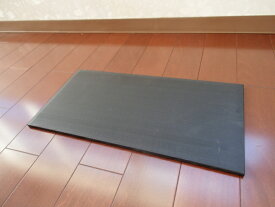 ハイコントラストまな板K8（900×360×20）〈AMN-F0〉ブラック まな板 黒 人気 まな板 プラスチック おすすめ まな板 日本製 プラ まな板 クッキングボード カッティングボード キッチン 俎板 業務用 マナイタ 爼 黒い マナ板 販売