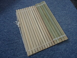 | S 25,5cmiSX ɒBX_  SX_ j SX ɂ lC IjX IjY ɂ S SY  X_ Ċ ɒB  ɒBX_ pi 