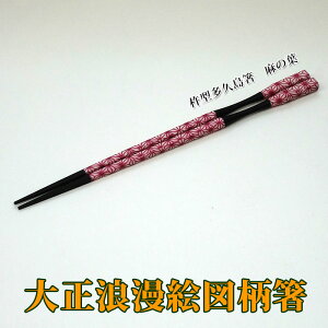吳QG}@̗tn^v@͂225mm{@SWAj@@PBTa@吳}@Z@b@