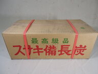 高知県産 成形炭 10kg 日本製 火力が強い 火持ちが良い 国産成型炭 10kg入 人気 成型炭 使いやすいサイズ…