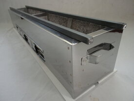 焼き鳥コンロ 900×180 炭用 耐熱ブロック式焼物器 （旧名：抗火石焼き物器) SC-900 人気 焼鳥機 炭用 木炭コンロ 炭七輪 炭焼き物機 炭焼鳥機 おすすめ 炭焼き機 炭焼物器 炭焼物機 炭コンロ 焼き鳥機 炭 業務用 焼鳥七輪 大型焼鳥器 焼き鳥器 焼き鳥 木炭 かっぱ橋