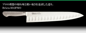 Brieto-M12PRO  (n) (18cm) {nt iCt VFtiCt XeXiJnh ̍\ {n Tu[ {   uCgv uCgv  u