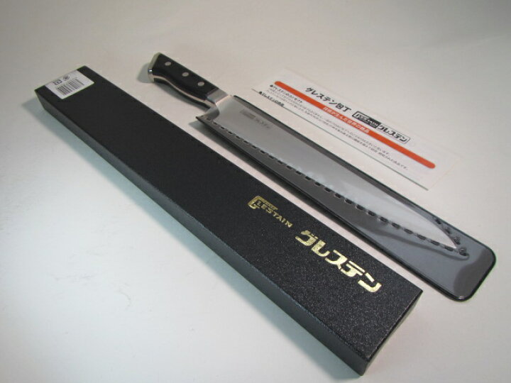 楽天市場】グレステン 筋引 両刃 724WSK (刃渡り 24cm) AGL-16 