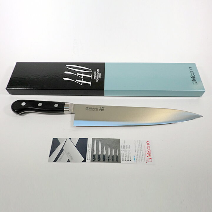 楽天市場】Misono 牛刀 両刃 814 牛刀 27cm〈AMS-16〉440シリーズ 人気  