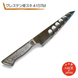 OXe XL Аn 415TM nn15cm lC OXe  VFtiCt Ɩp TM V[Y {  OXe iCt n Lb`iCt vdl iCt m zlX