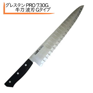 OXe PRO 730G  gn G^Cv lC OXe  VFtiCt Ɩp {  OXe yeBiCt n Lb`iCt vdl iCt ϋ ӂNbL