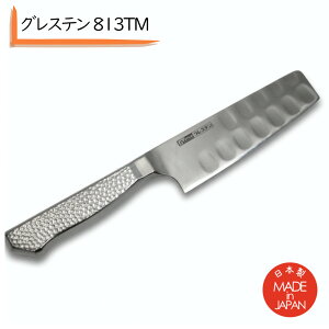 �O�� �z�[���i�C�t 813TM 13cm �O���X�e�� �z�[���i�C�t ���ؐ؂� � M�^�C�v �i�C�t ���{�� �O���X�e�� ���ؐؕ �V�F�t�i�C�t TM�i�C�t ���{�� �O���X�e������ �i�C�t �n�� �L�b�`���i�C�t