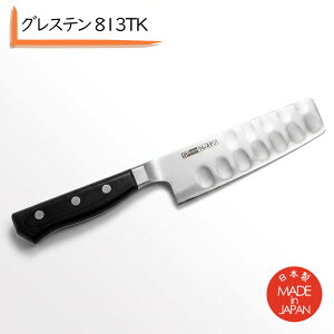 �O�� �z�[���i�C�t 813TK 13cm �O���X�e�� �z�[���i�C�t ���ؐ؂� � �i�C�t ���{�� �O���X�e�� ���ؐؕ �V�F�t�i�C�t TK�i�C�t ���{�� �O���X�e������ �i�C�t �n�� �L�b�`���i�C�t �ϑw��