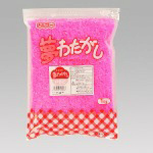 (かっぱ橋 ふじたクッキング 販売)綿菓子用 ザラメ 夢わたがし いちご 1kg (色 味 香り付きザラメ) イチゴ 綿菓子 ザラメ 苺 綿菓子 綿あめ わたあめ ワタガシ ざらめ わたかし 粗目 わた菓