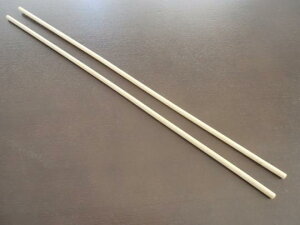 킽BIGTCYpO|_ 45cmi250{j