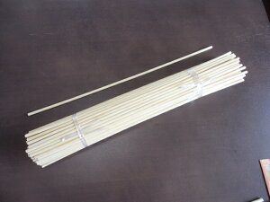 킽BIGTCYpX[p[O|_ 50cmi100{j킽ߖ_@ȉَq_@|_@rbO킽ߖ_@rbOȉَq_