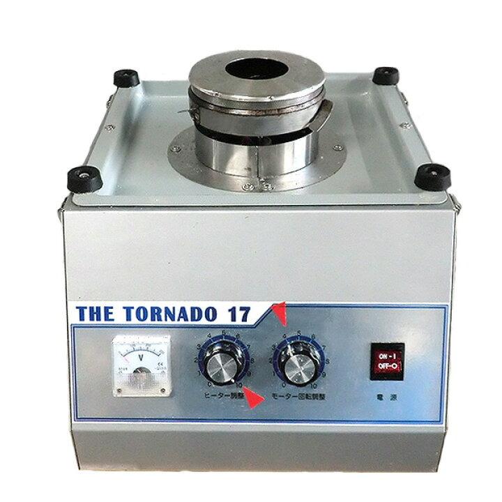 楽天市場】TR-17型 電気式わた菓子機 新型 わたがし機 人気 トルネード 