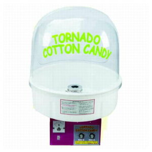 電気式わた菓子機 新型わたがし機 ハイパートルネード 綿菓子機 FC-8型 日本製 屋外向け ハイパー トルネード おすすめ 綿菓子機 新型 FC-8型 綿菓子機 人気 トルネード ワタアメ 綿菓子機 ビ