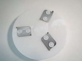 初雪 電動式マルチスライサー HD70AA 9-0949-0504 専用 ローター 小 ミルク氷用 予備 ローター冷凍 ミルク氷用スライサー HD-70AA 人気 ミルク氷 フレーバー スライサー ミルクフレーバー 用 ローターのみ ミルクフレーバー 押え フレーバー押え フレーバー氷 おさえ