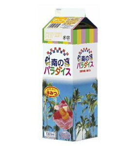 かき氷シロップ マンゴー 砂糖の人気商品 通販 価格比較 価格 Com かき氷シロップ マンゴー 砂糖の人気商品 通販 価格比較 価格 Com