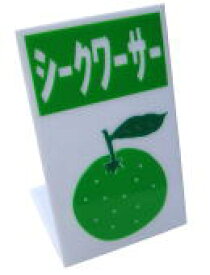 楽天市場 かき氷 看板の通販