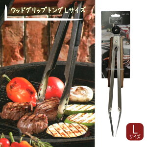 EbhObv gO L TCY BBQ gO o[xL[ gO RpNg XeX ĂgO ēgO Lv ĂgO ͂ gO zgO ē Ăg