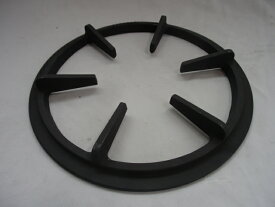 ガスレンジ五徳 320mm 用 低 レンジ用五徳 32cm 用（315mm ガス レンジ 五徳 鍋置き ごとく レンジゴトク ガスレンジ用ゴトク コンロ ゴトク 上置きゴトク 厨房レンジ ガス五徳 卓上ガスレンジ 鋳物ゴトク バーナーゴトク バーナーごとく バーナー五徳 レンジ用部品 業務用