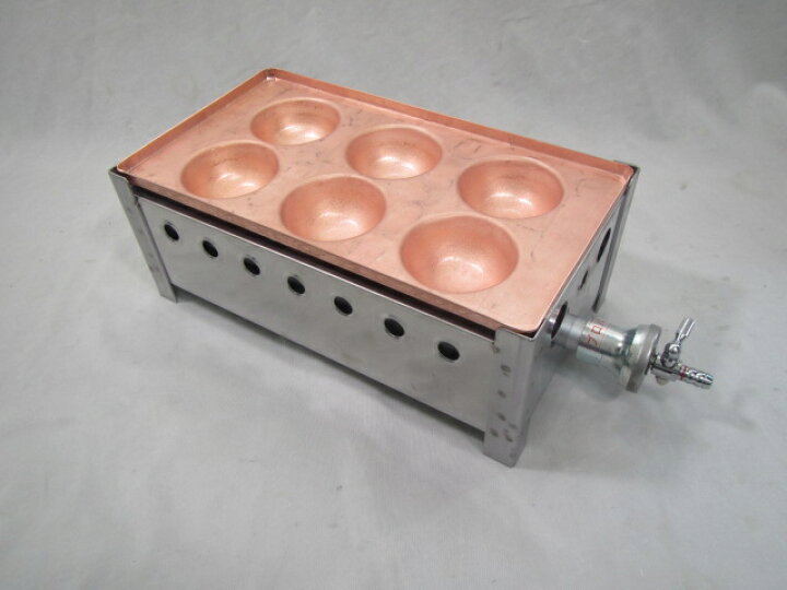 楽天市場】LPガス用 業務用 爆弾たこ焼き器 1連×6穴銅板たこ焼き機 