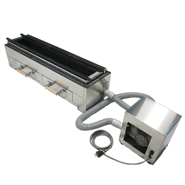 楽天市場】送風焼物器 送風機付き 焼物器 R-SSY-1000280 焼鳥器 炭 