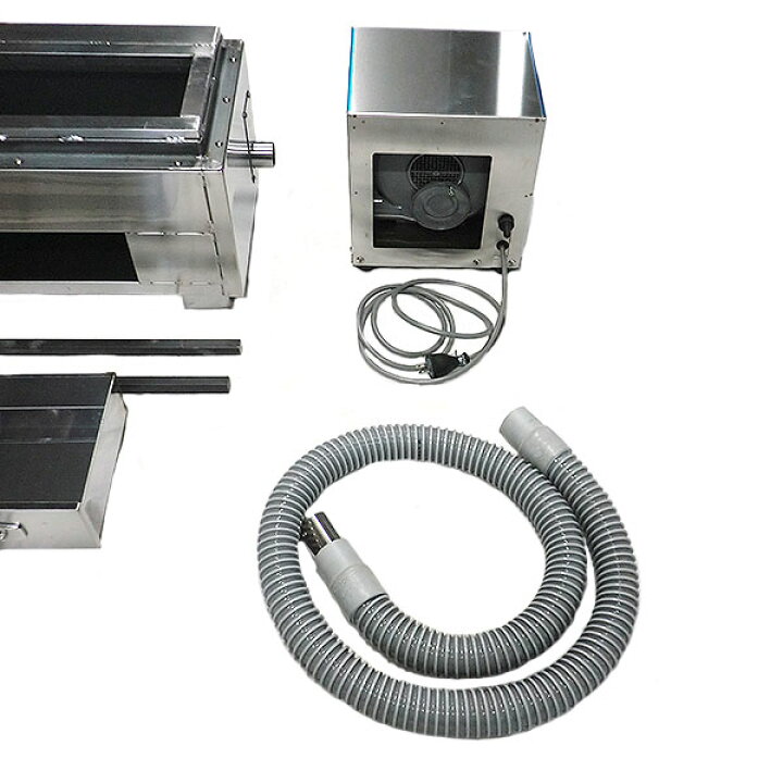 楽天市場】送風焼物器 送風機付き 焼物器 R-SSY-1000280 焼鳥器 炭 