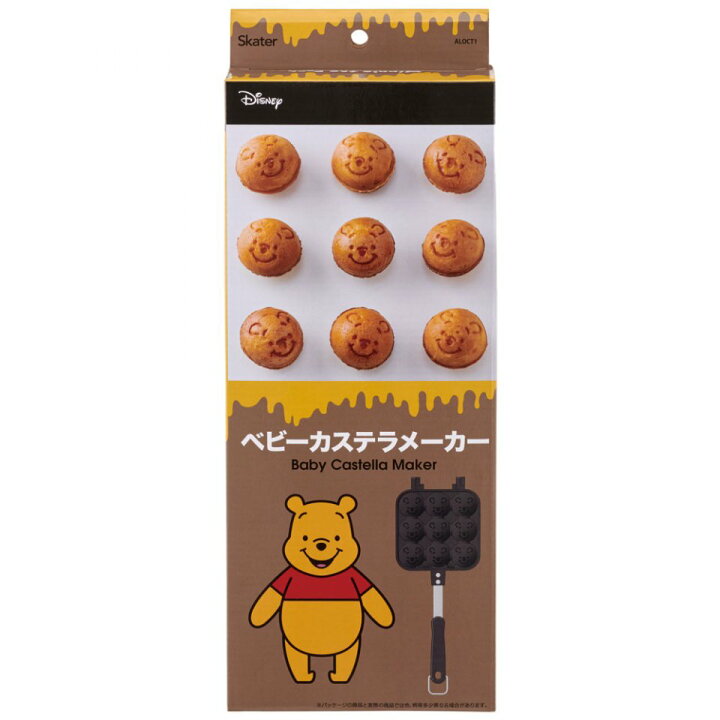 楽天市場 アルミ ベビーカステラ メーカー 直火 式 カステラ焼き ホットケーキ 製菓 くまのプーさん ベビーカステラ Poohさん ディズニー キャラクター焼き キャンプ アウトドア フライパン お菓子 たこ焼き器 キャラクター 人形焼 おやつ 製菓用品 オヤツ かすてら 人形