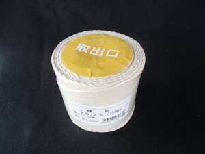 uȎij20/45i15jv`[V[ 莅 ^R  ē؎  Lb` 䗿 Ȏ `[V[莅 `[V[@`[V[  莅 