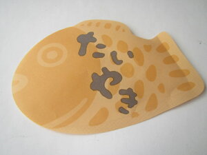 Ă1C  100 Ap̂Ă A Ă eCNAEg Ă1C  pi Ă  Ăi Ă Ă  A Hו 