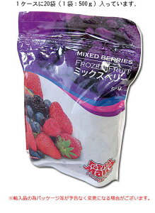 y[J[izⓀt[cgsJ}A ~bNXx[iz[^CvjyƖp500g×20ܓz