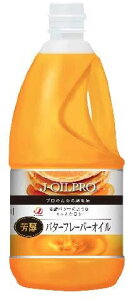 |bvR[ޗ F o^[t[o[IC 1350gilC |bvR[IC o^[ |bvR[p IC |bvR[@ pIC |bvR[}V[p IC |bvR[ |