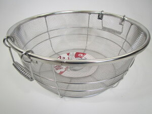 42cmp ~t p g U 40cm ~tUU lC Xeg  U lC 炴 ~tU  U U œ炴 