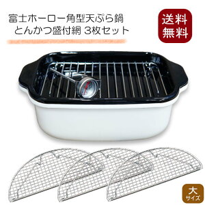 yzxmz[[ p^VՂ t  3Zbg  FUJI HORO VՂ VՂg V ĂՂ g Vw { xvt VՂ Ƃ񂩂 VՂ VՂ 