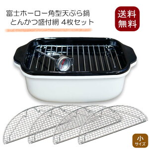 yzxmz[[ p^VՂ t  4Zbg  FUJI HORO VՂ VՂg V ĂՂ g Vw { xvt VՂ Ƃ񂩂 VՂ VՂ 