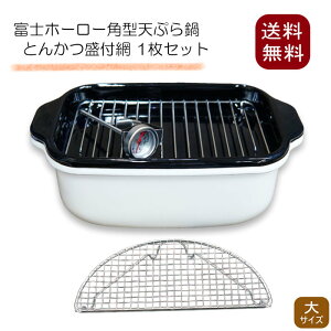 yzxmz[[ p^VՂ t  1Zbg  FUJI HORO VՂ VՂg V ĂՂ g Vw { xvt VՂ Ƃ񂩂 VՂ VՂ 