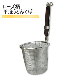 KD[Y ǂĂ { ꕽς  ӂU lC UU [ ӂU [Ă ΃e{ 䥂ł [e{ e{ U肩 [ { ӂ