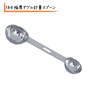 18-8 Ɍ_uvʃXv[ 18-8 XeX 5-15Xv[ 5cc 15cc NbLOvʃXv[ _u vʃXv[ Lb`vʃXv[  XevʃXv[ { lC vʃXv[