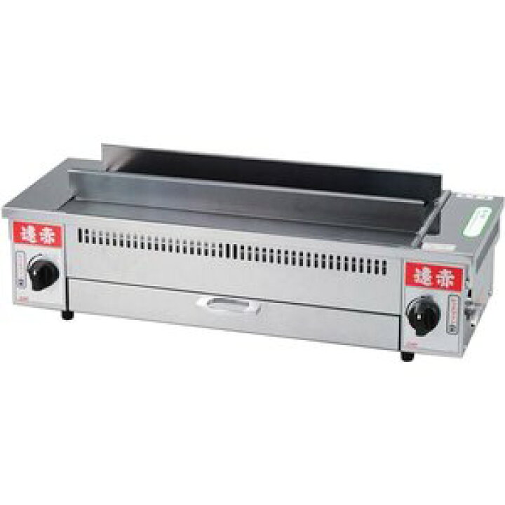 楽天市場】遠赤串焼き器 強力焼鳥器 790型大型 LPガス用 遠赤外線 焼鳥 