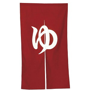 Ԃ̂ @N005-080 ̂   ̂iĈĵ  Xߎ̓ p ̂ 850×H1500  ̂ 2ЂĈ lC ̂ 䂨C ̂ lC ̂ ݂