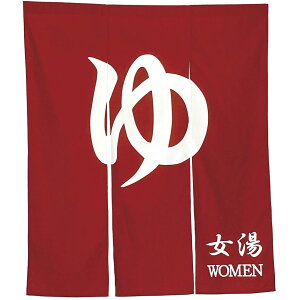 Ԃ̂ @N005-110 ̂   ̂ 1200×H1400  ̂ 3ЁiĈĵ  Xߎ̓ p ̂񂨕Ĉ lC ̂ 䂨C ̂ lC ̂ ݂